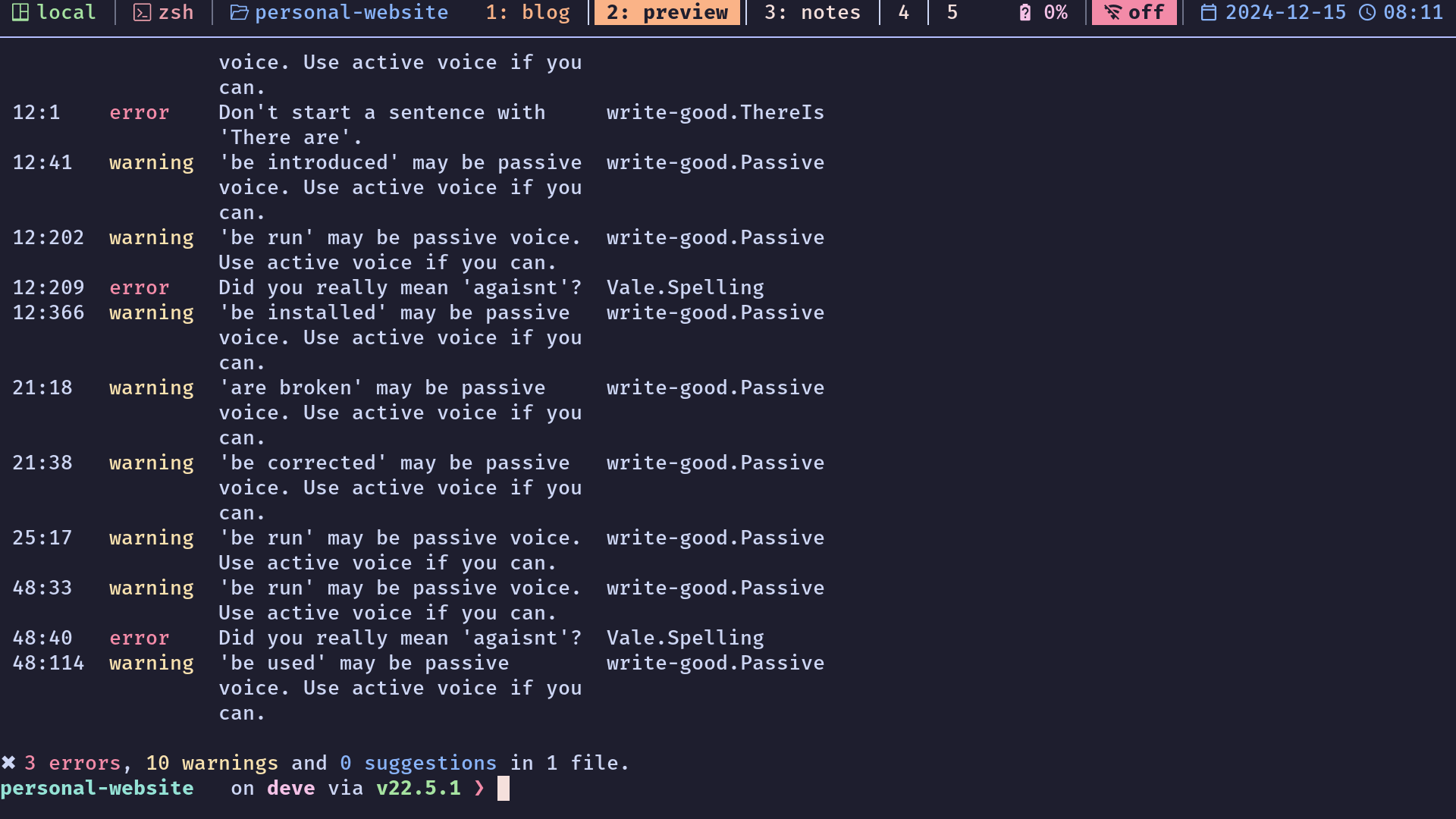 vale output in the terminal